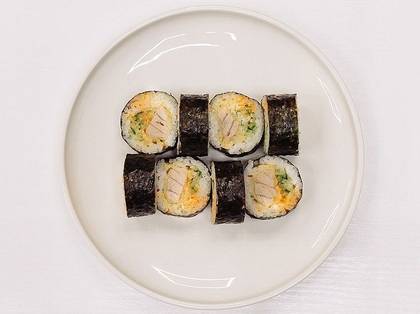Futomaki Maguro Hot Ten🌶️