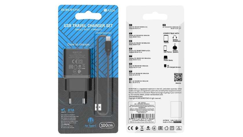 Borofone BA52A Charger Set Type C