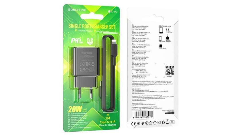 Borofone BA71A PD Charger set