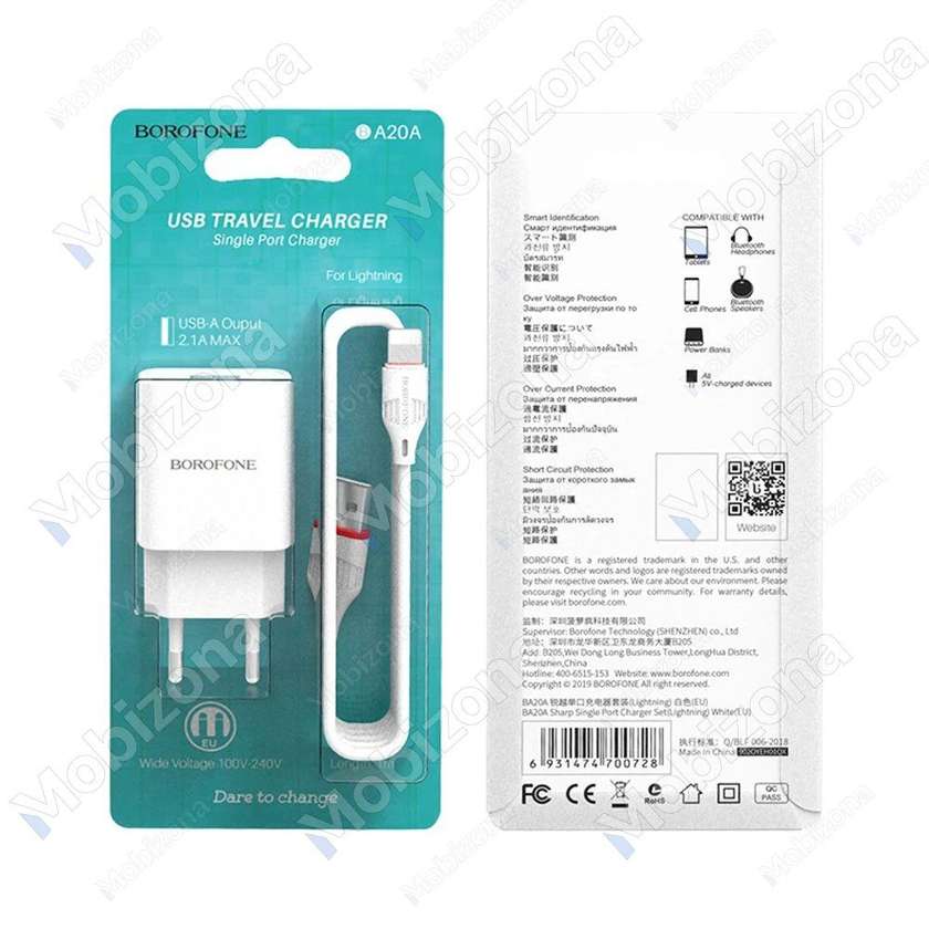 Borofone A20A charger set Lighting