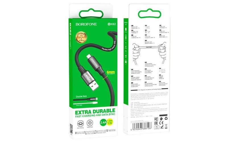 Borofone BX82 Micro