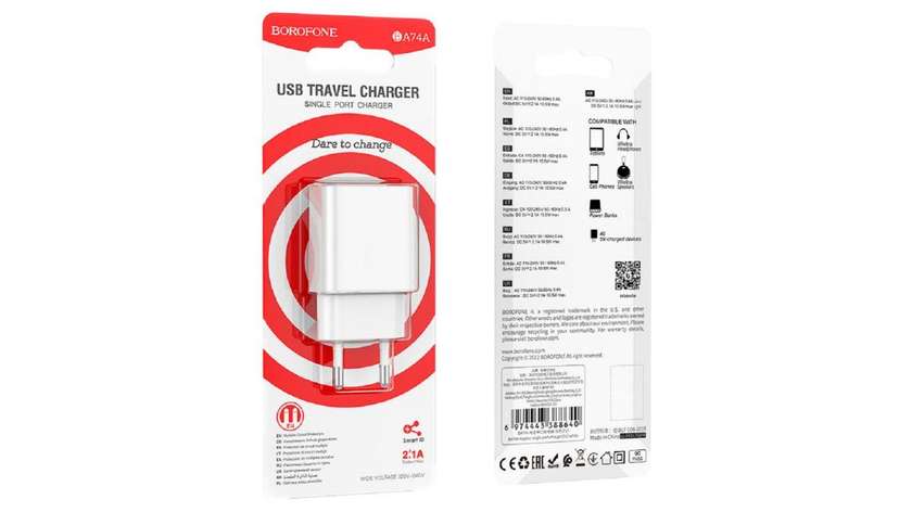 Borofone bA74A Charger Set Micro