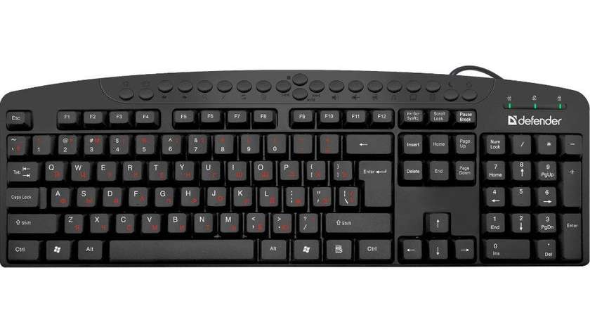 Keyboard Defender HB-450