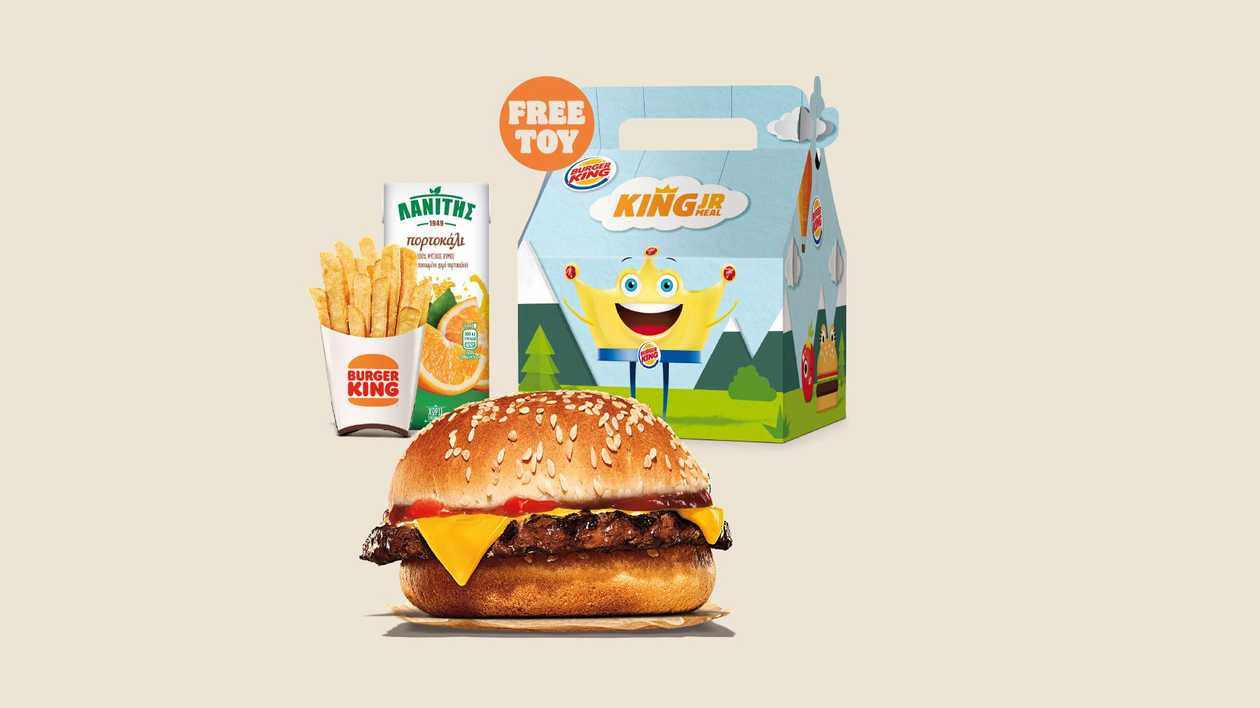 Kids Cheeseburger