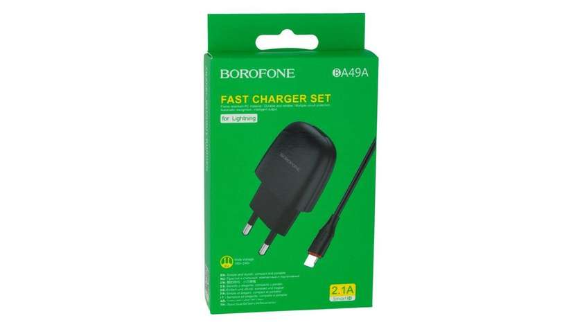 Borofone BA49A Charger Set Lighting