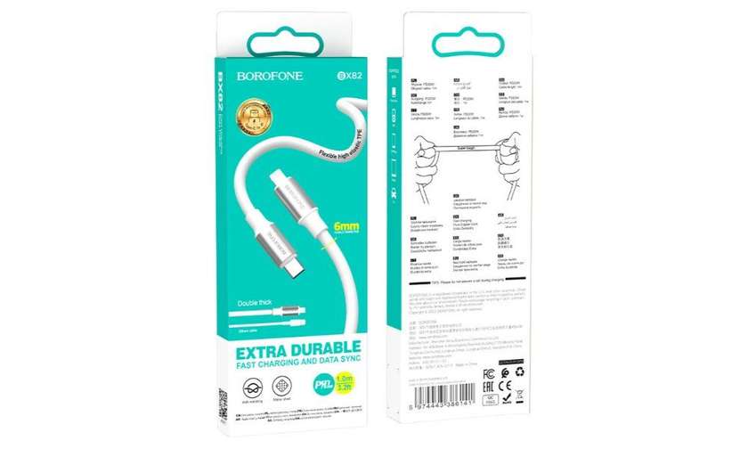Borofone BX82 Lighting