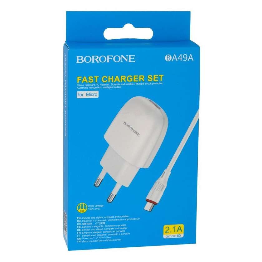 Borofone BA49A Charger Set Micro