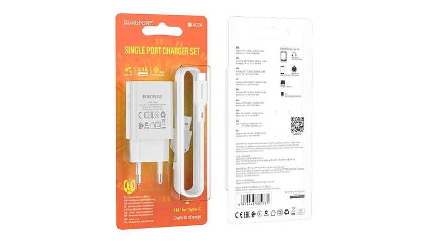 Borofone bA74A Charger Set Lighting