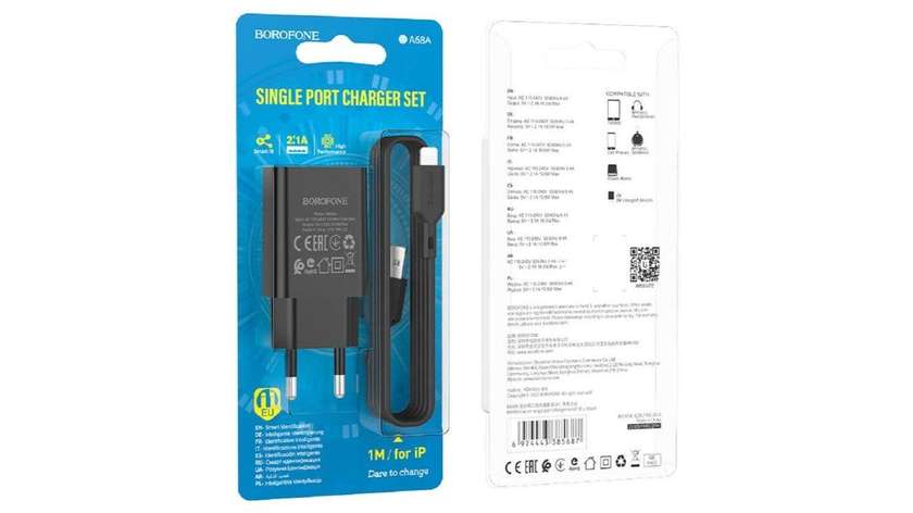 Borofone A68A charger Set Lighting