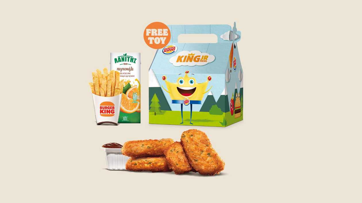 Kids Meal 4pcs Vegan Nuggets
