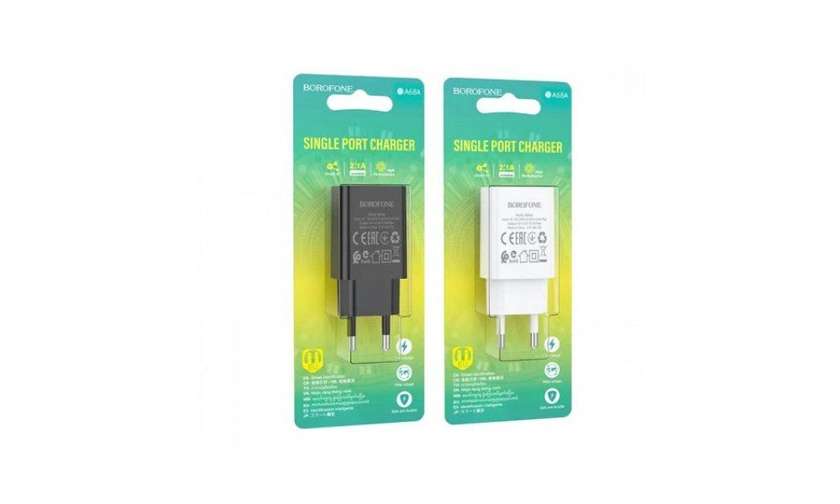 Borofone A68A charger