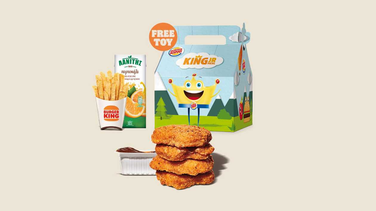 Kids Chicken Nuggets 4pcs