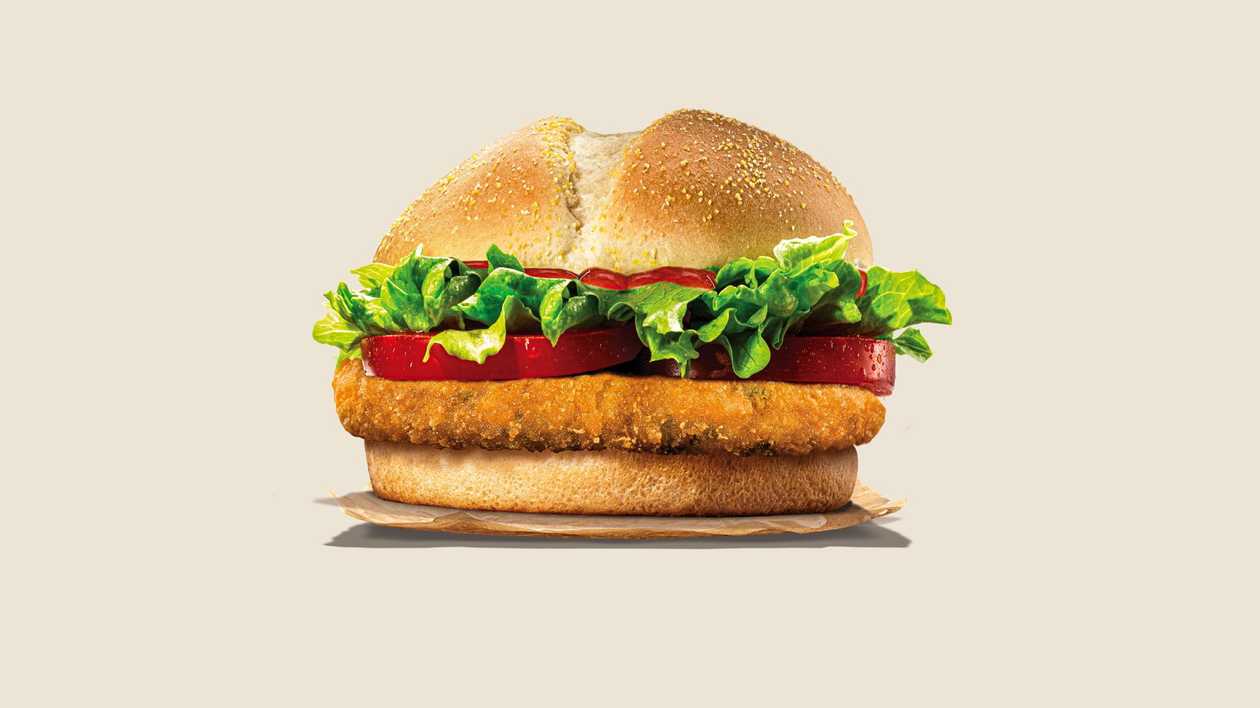 Veggie Burger