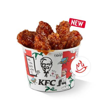 Теріякі Біт Бакет