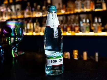 BORJOMI