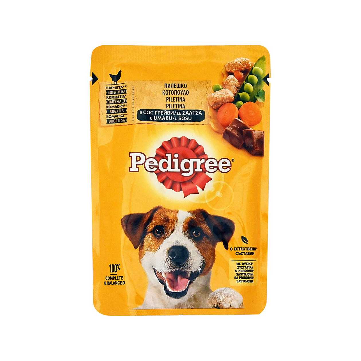 Pedigree Adult Dog Food Chicken In Sauce 100g