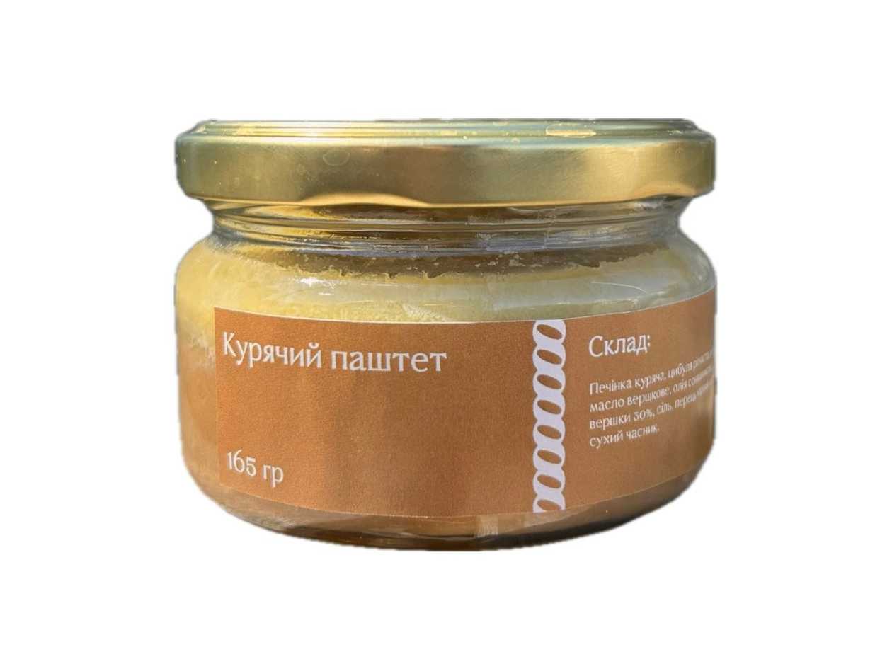 Курячий паштет
