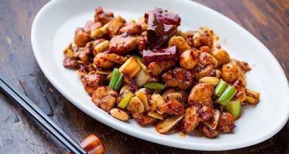 Spicy Gongbao duck