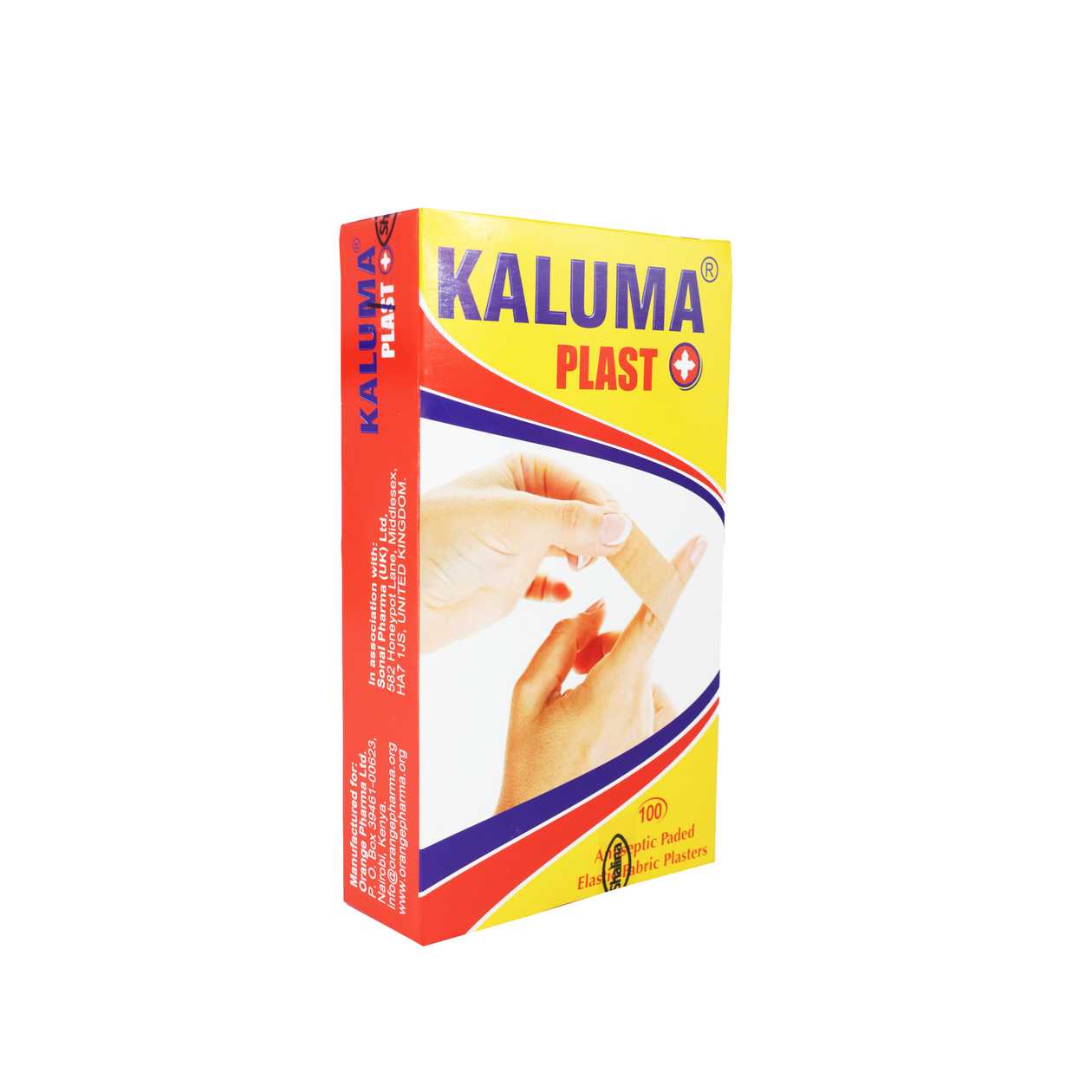 GAVISCON LIQUID DOUBLE ACTION 150ML