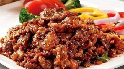 Spiced mutton