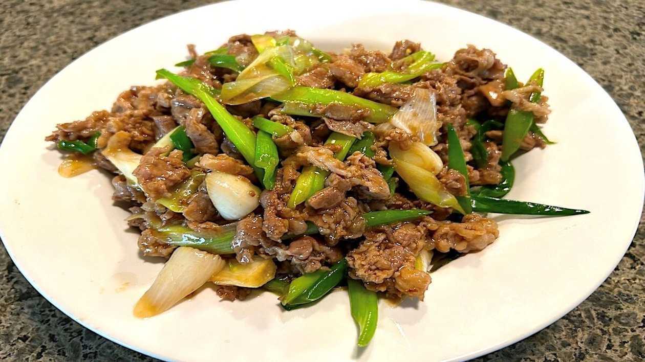 Scallion lamb