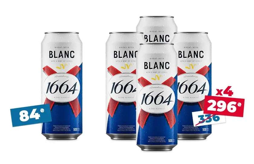 Kronenbourg 1664 Blanc