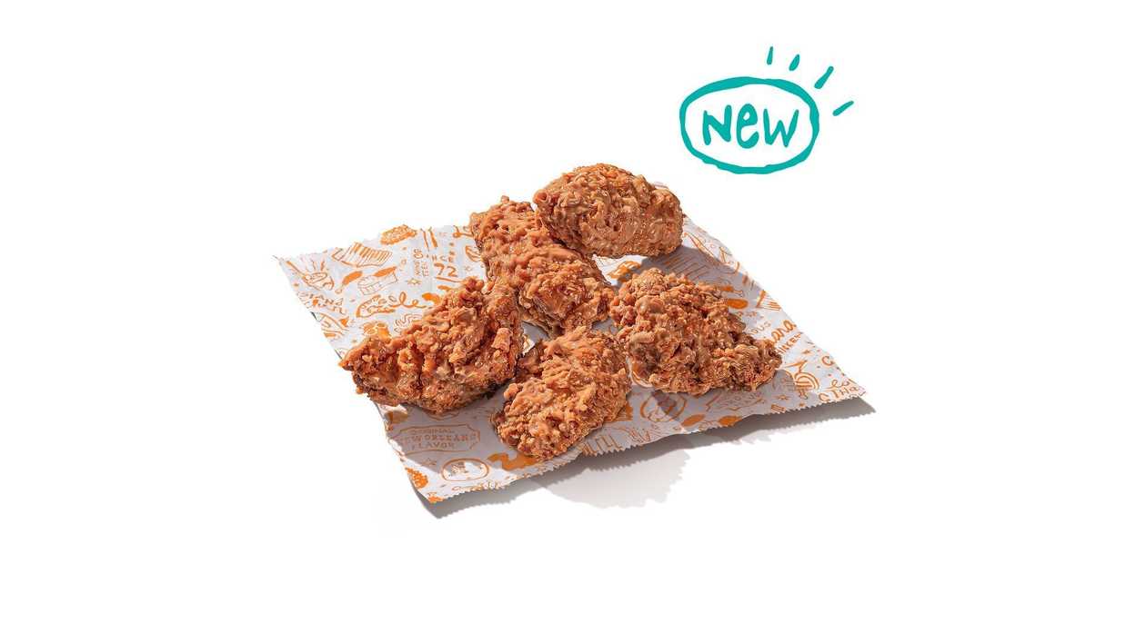 5 buc. Swing Onion Wings