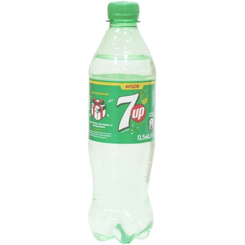 7-Up