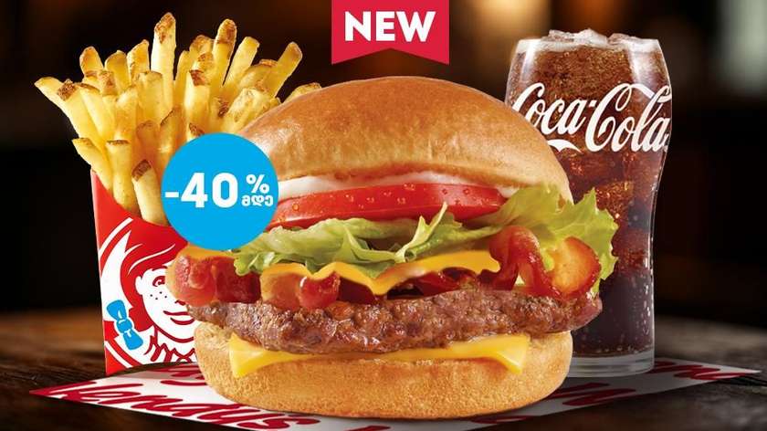 Bacon Cheese Combo