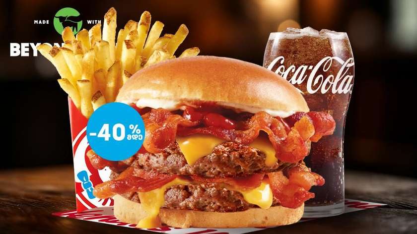 Baconator with Beyond Meat Combo