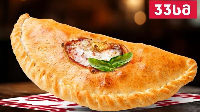 Pizza calzone