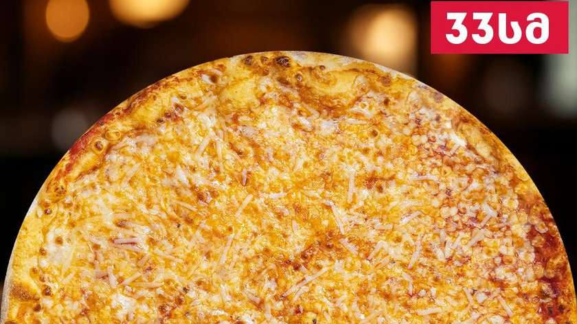 Margherita pizza