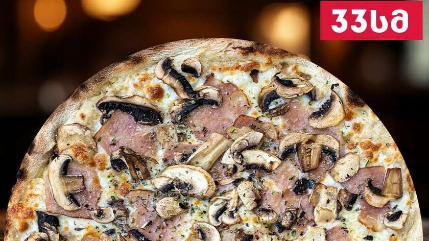 Pizza carbonara