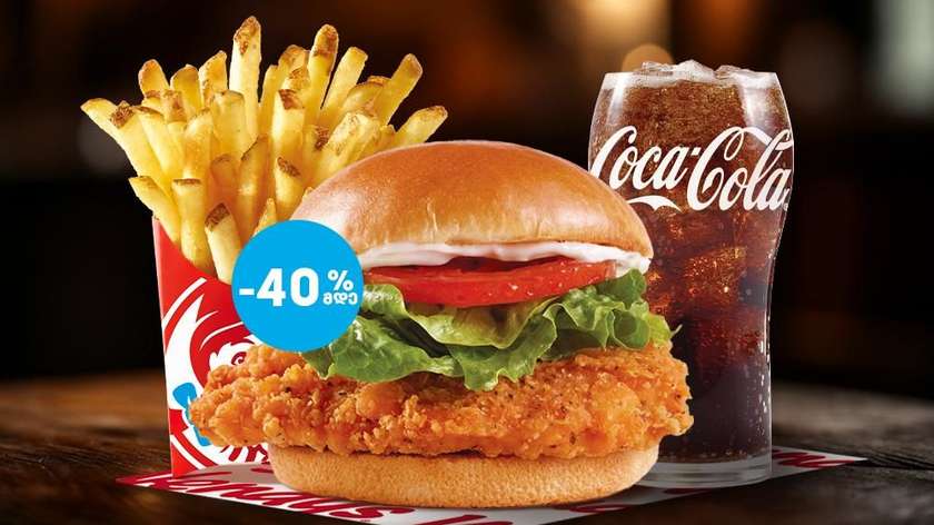 Spicy chicken Burger combo
