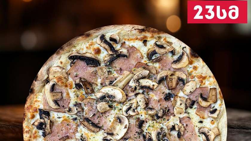 Pizza carbonara small