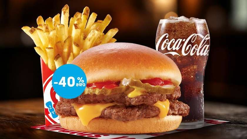 Double Cheeseburger combo