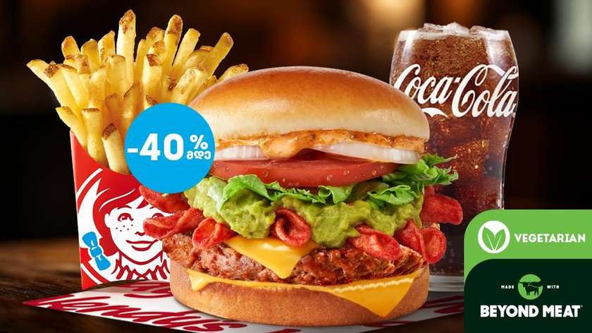 Takis Burger with Plant-Based Meat