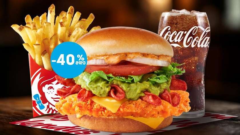 Takis Chicken Burger Combo