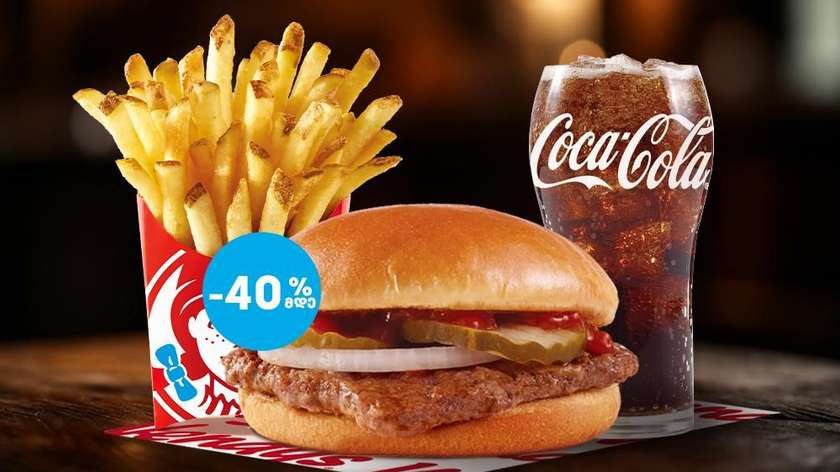 Hamburger combo