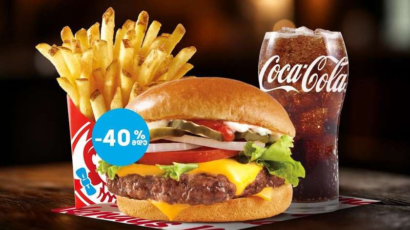 Junior Wendy's Burger Combo