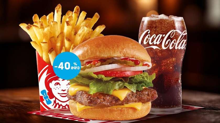 Wendys Burger combo
