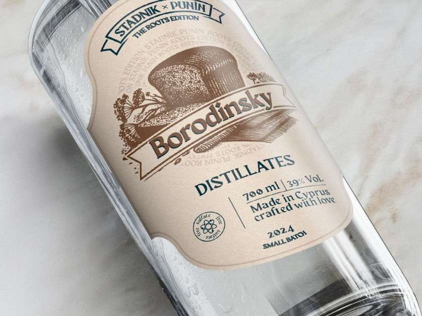 Бородинский 0,35 + The Шаурма