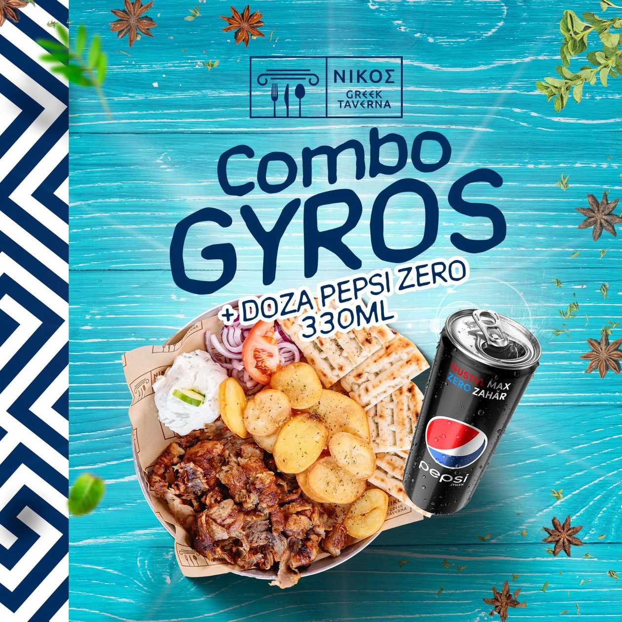 Combo Gyros de Pui + Pepsi Zero 330ml
