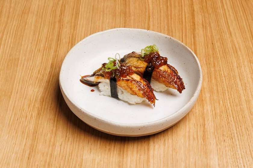 Nigiri úhor
