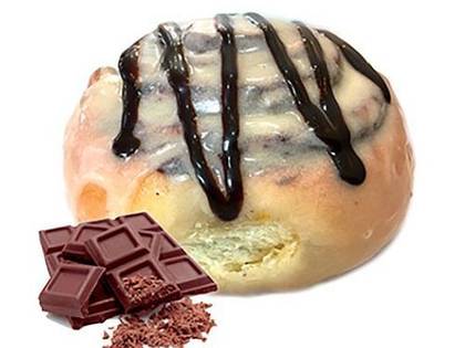 Синнамон СINNAMON CHOСO