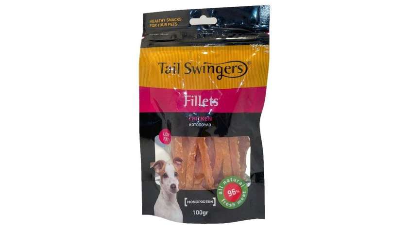 Treats Chicken Fillets