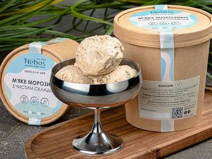 М'яке RAW & VEGAN морозиво "Ванільне"