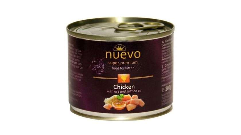 Nuevo Chicken Kitten 200g