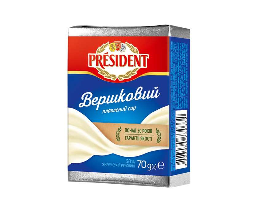 Сир плавлений Президент Вершковий(137647)