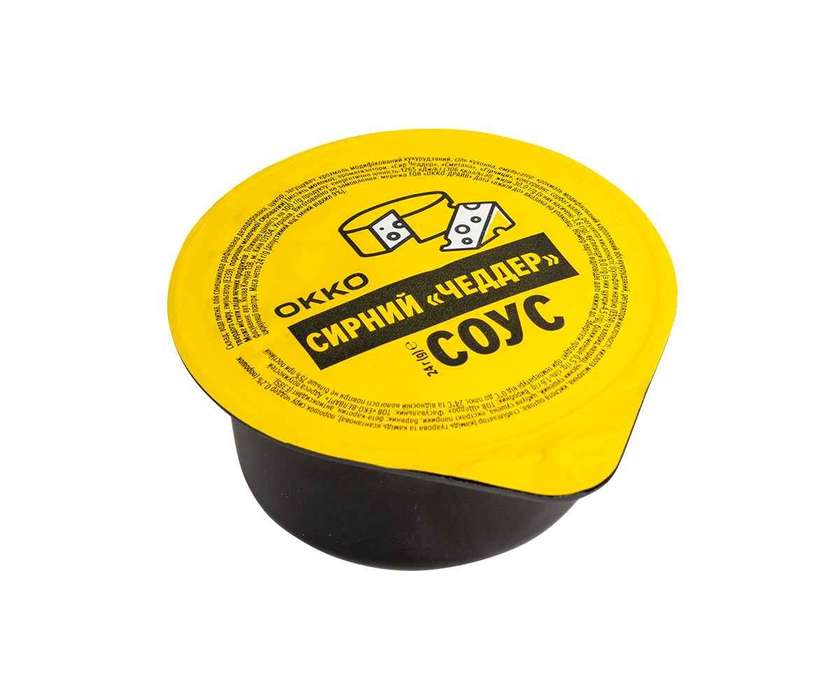 Соус сирний порційний(106556)